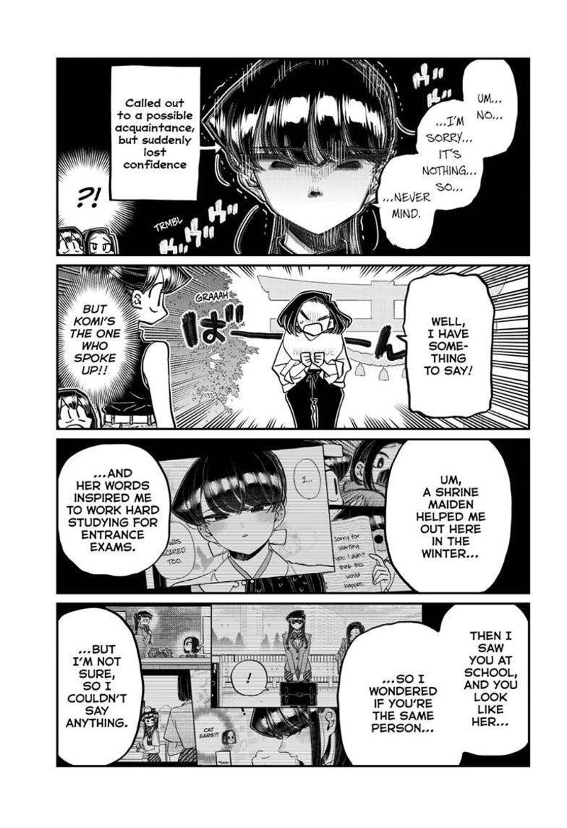 KOMI-SAN WA KOMYUSHOU DESU Chapter 410 - Page 7