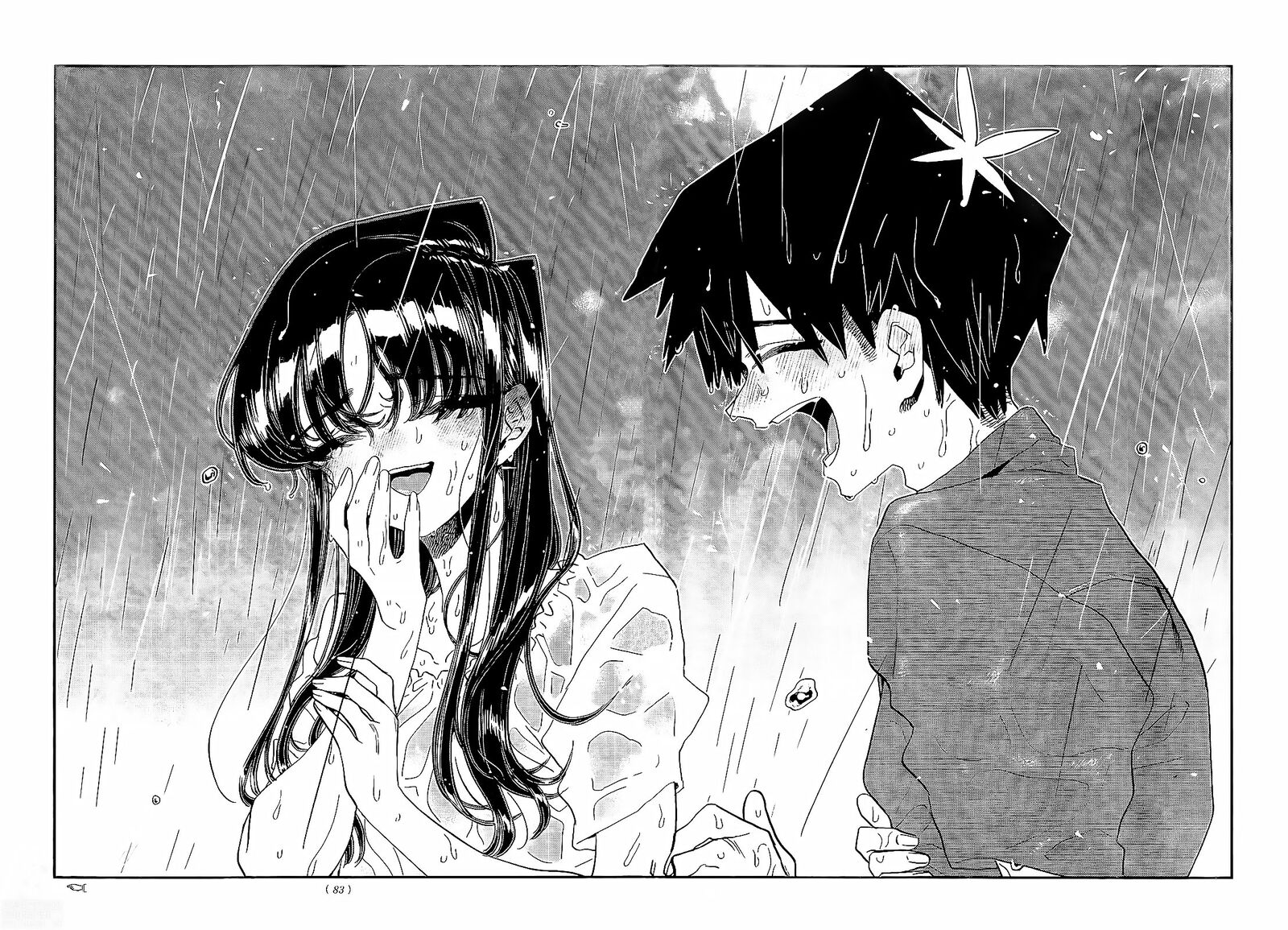 KOMI-SAN WA KOMYUSHOU DESU Chapter 411 - Page 16