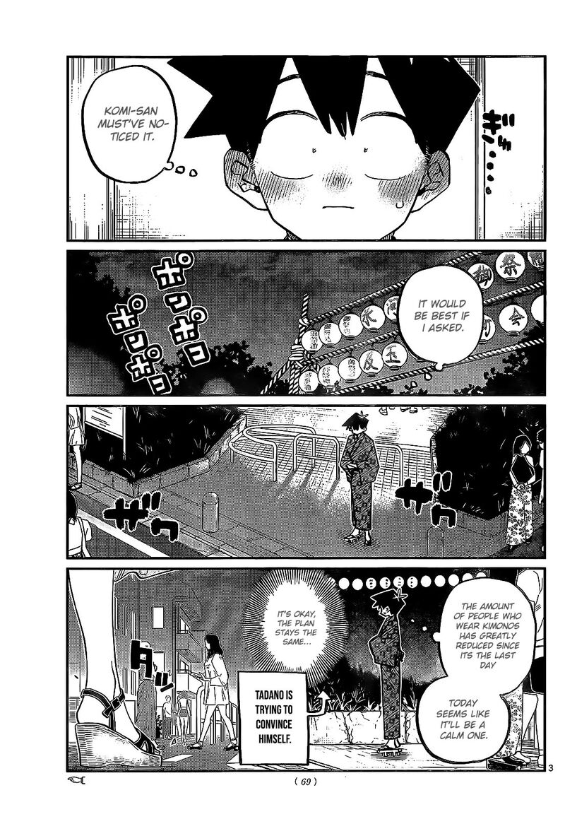 KOMI-SAN WA KOMYUSHOU DESU Chapter 411 - Page 3
