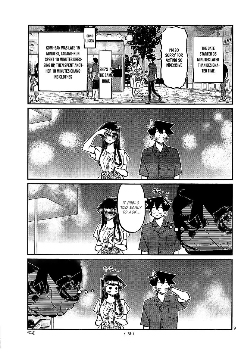 KOMI-SAN WA KOMYUSHOU DESU Chapter 411 - Page 9