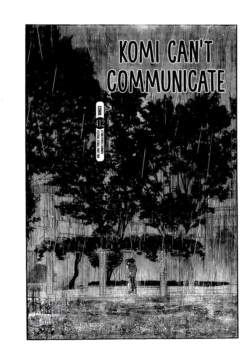 KOMI-SAN WA KOMYUSHOU DESU Chapter 412 - Page 1