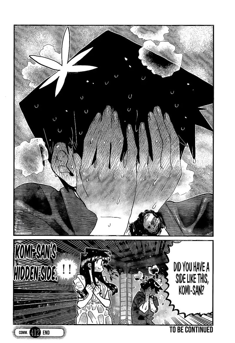 KOMI-SAN WA KOMYUSHOU DESU Chapter 412 - Page 18