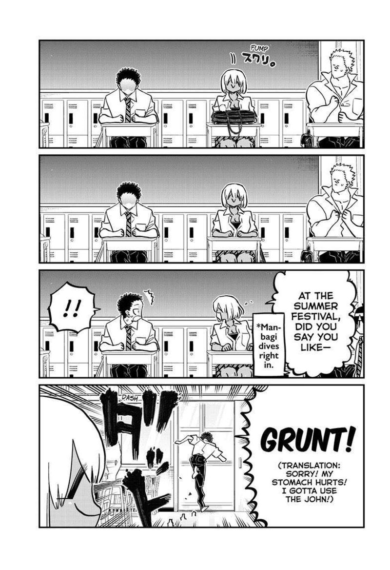 KOMI-SAN WA KOMYUSHOU DESU Chapter 414 - Page 3