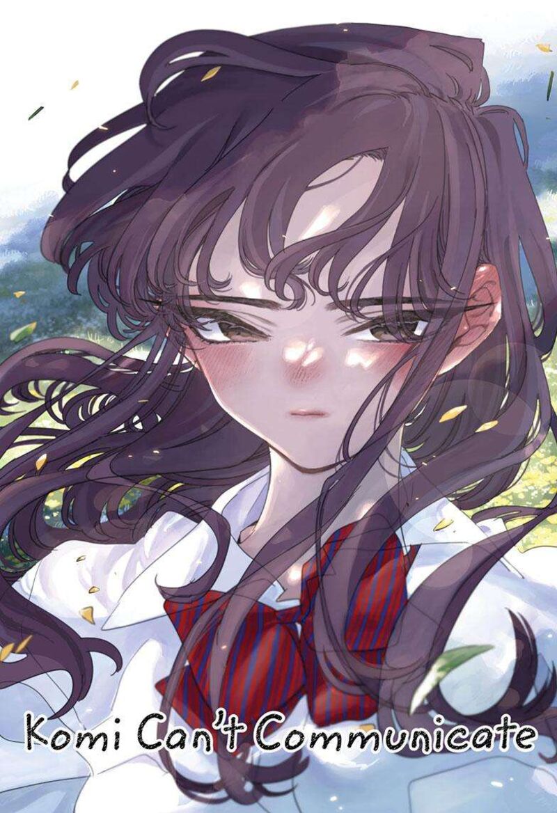 KOMI-SAN WA KOMYUSHOU DESU Chapter 417 - Page 1