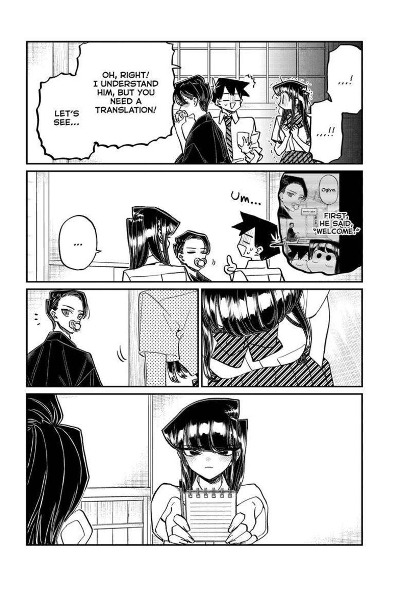 KOMI-SAN WA KOMYUSHOU DESU Chapter 417 - Page 11