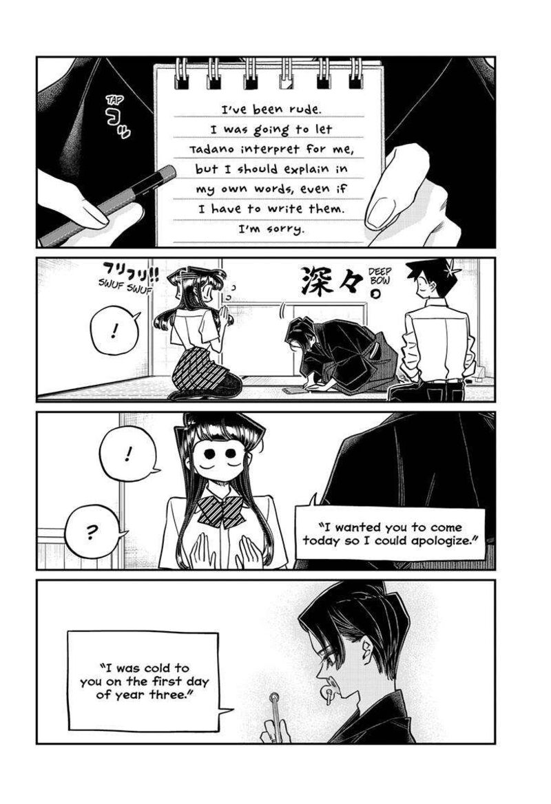 KOMI-SAN WA KOMYUSHOU DESU Chapter 417 - Page 13