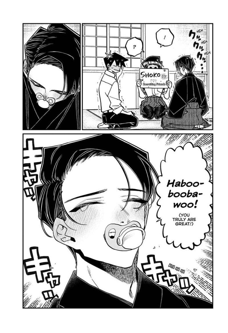KOMI-SAN WA KOMYUSHOU DESU Chapter 418 - Page 15