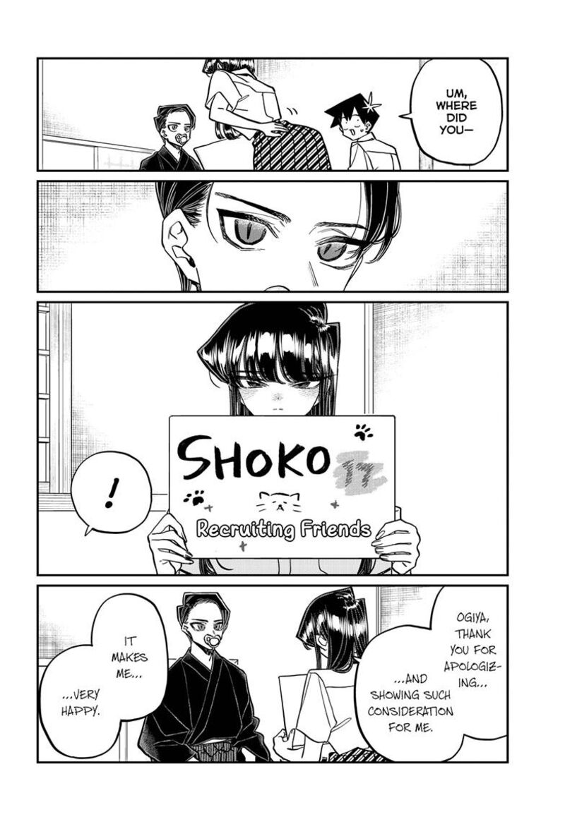 KOMI-SAN WA KOMYUSHOU DESU Chapter 418 - Page 6