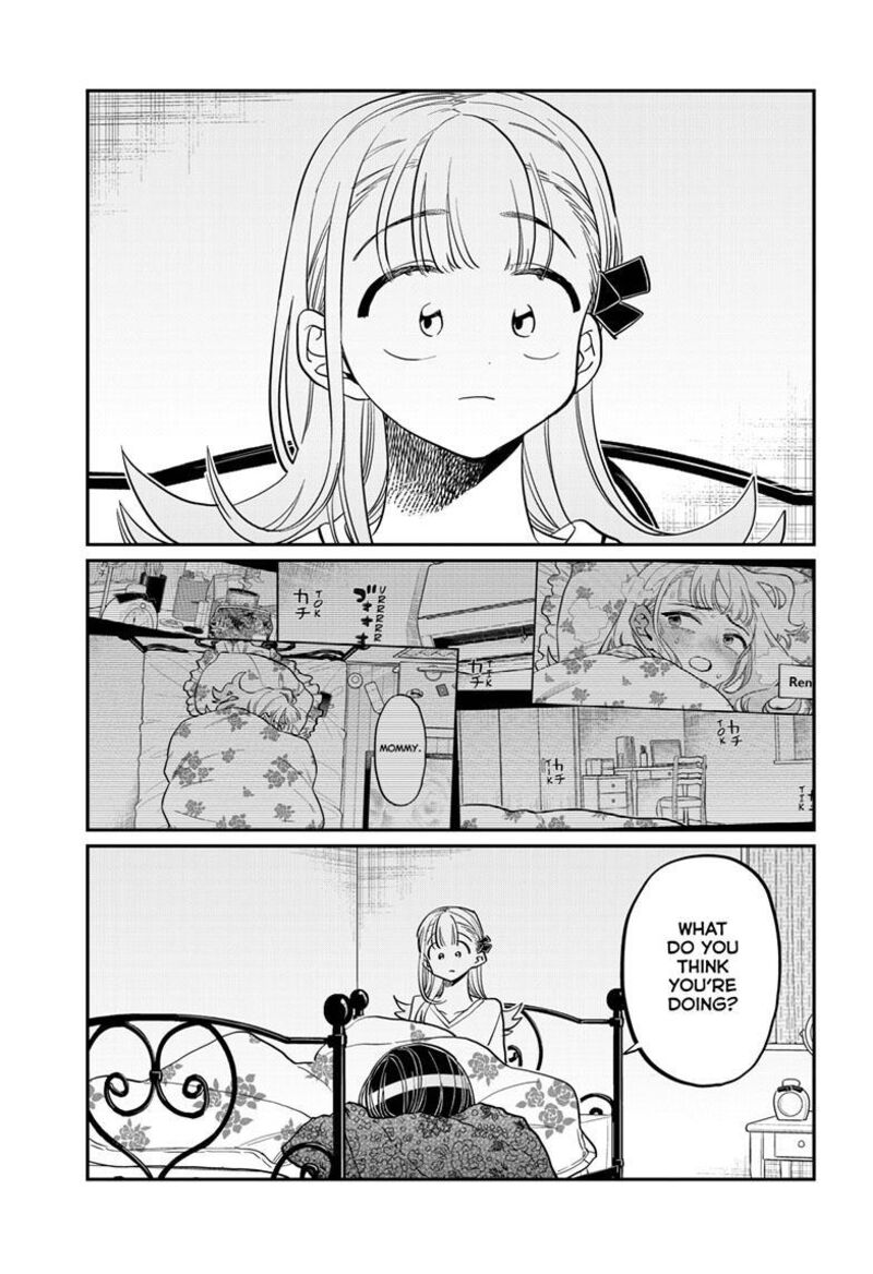 KOMI-SAN WA KOMYUSHOU DESU Chapter 419 - Page 23