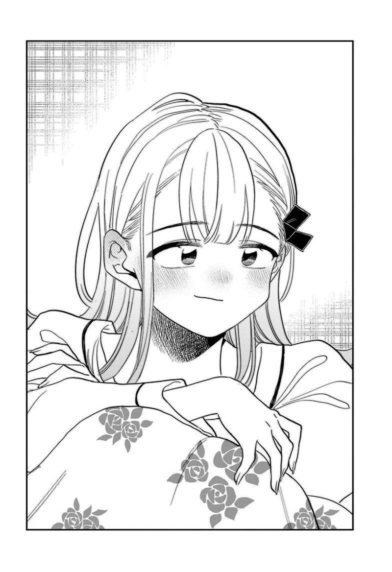KOMI-SAN WA KOMYUSHOU DESU Chapter 419 - Page 24