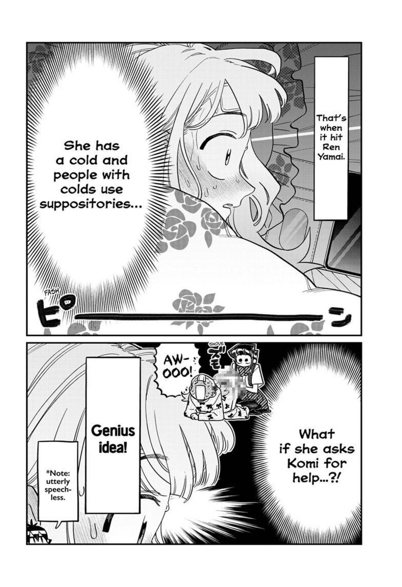 KOMI-SAN WA KOMYUSHOU DESU Chapter 419 - Page 4