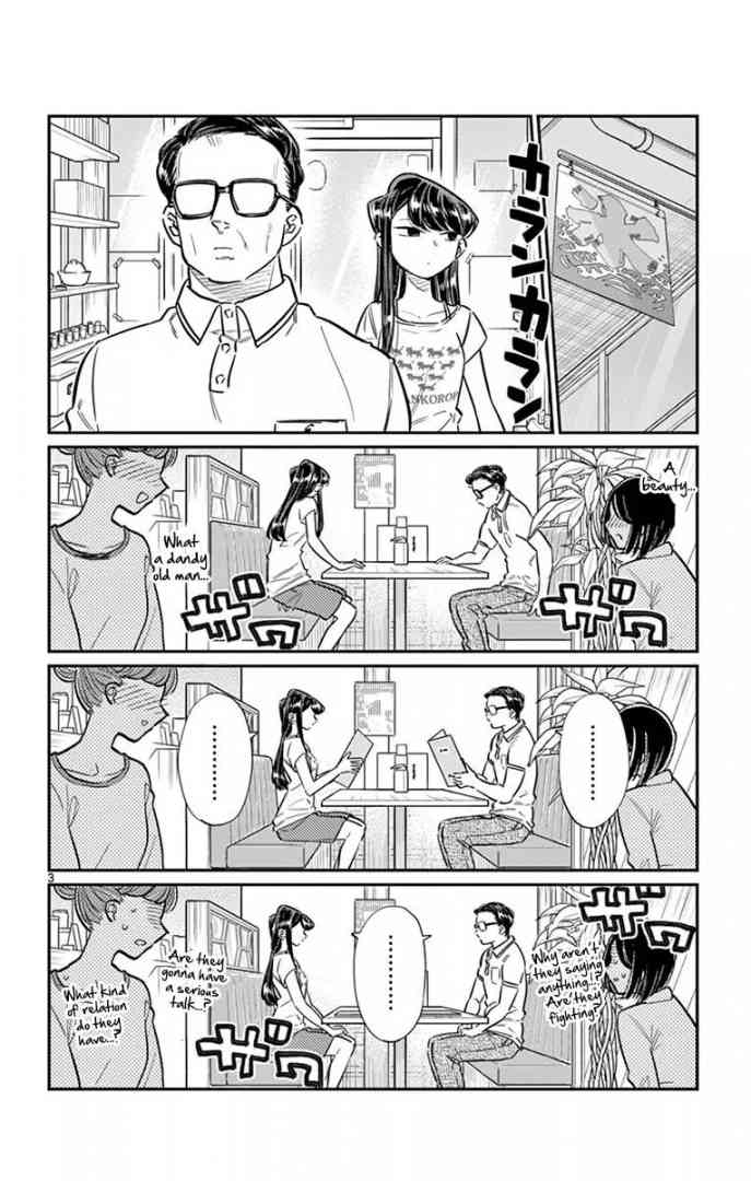 KOMI-SAN WA KOMYUSHOU DESU Chapter 42 - Page 3