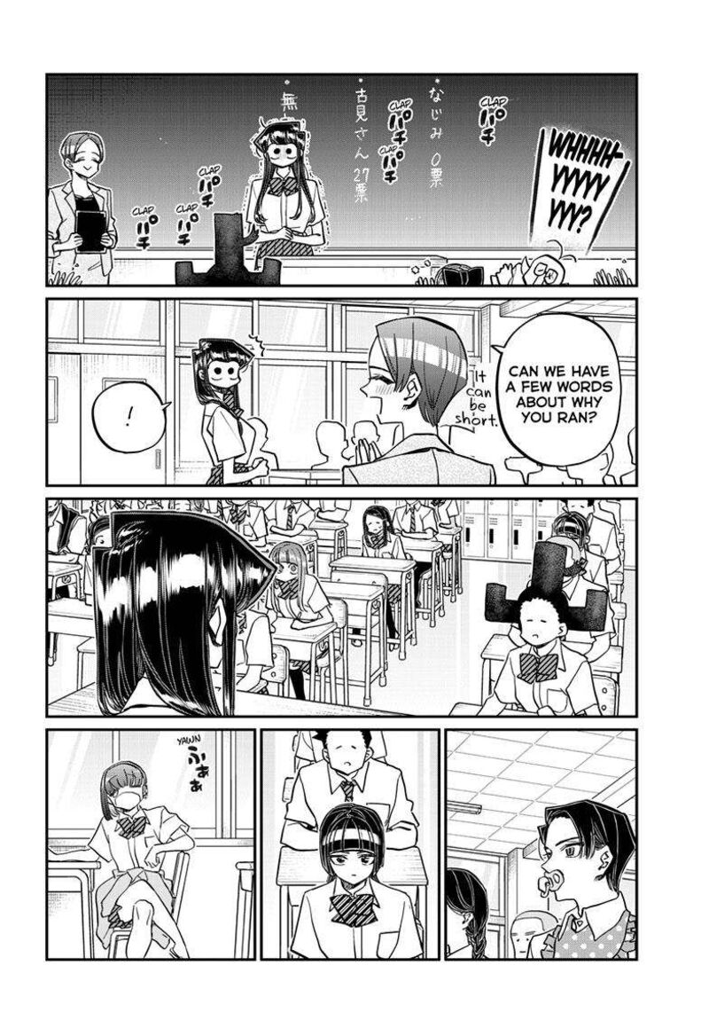 KOMI-SAN WA KOMYUSHOU DESU Chapter 420 - Page 4