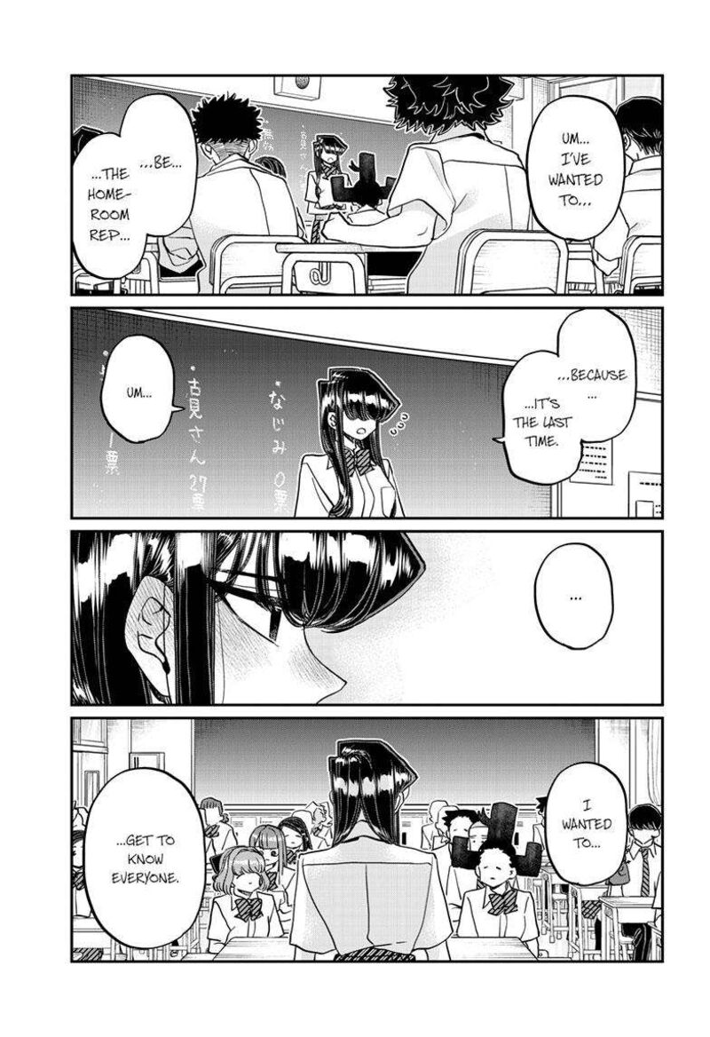 KOMI-SAN WA KOMYUSHOU DESU Chapter 420 - Page 5