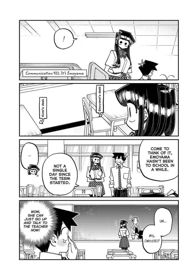 KOMI-SAN WA KOMYUSHOU DESU Chapter 421 - Page 1