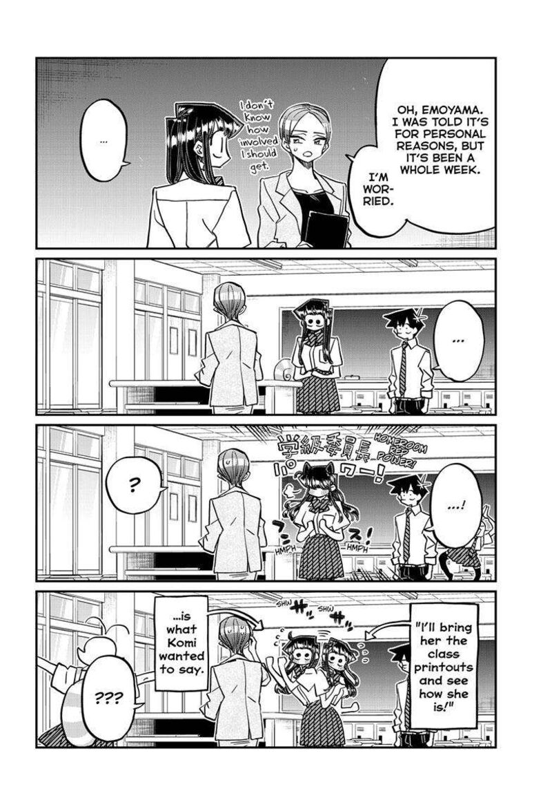 KOMI-SAN WA KOMYUSHOU DESU Chapter 421 - Page 2