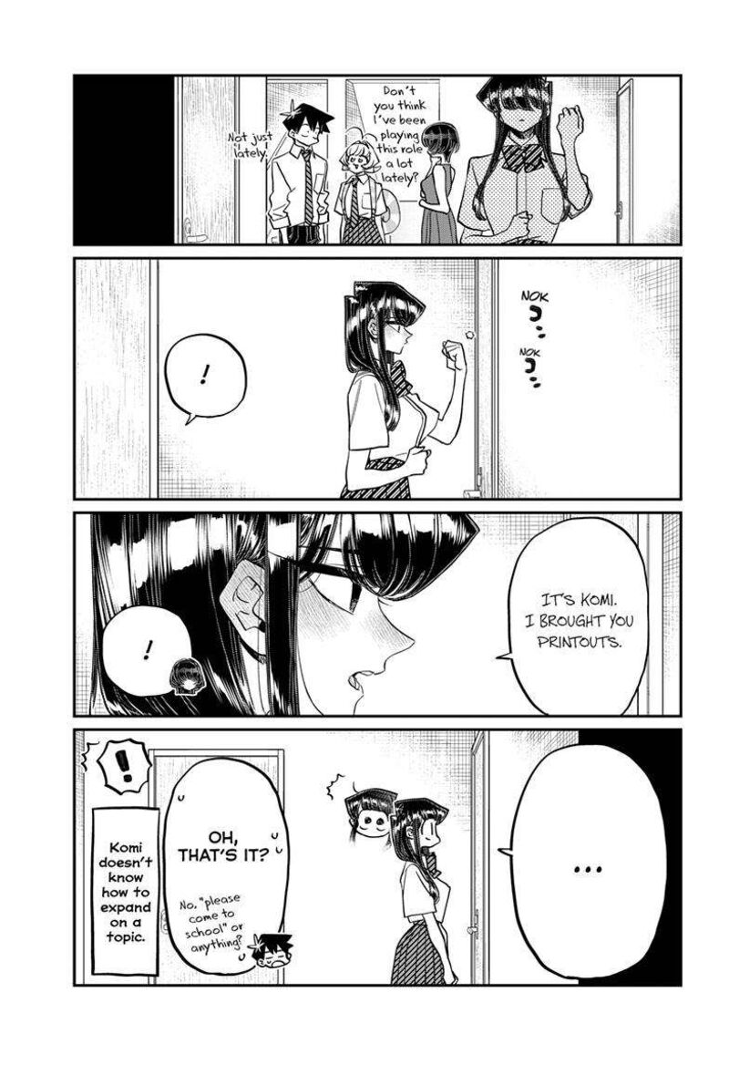 KOMI-SAN WA KOMYUSHOU DESU Chapter 421 - Page 7