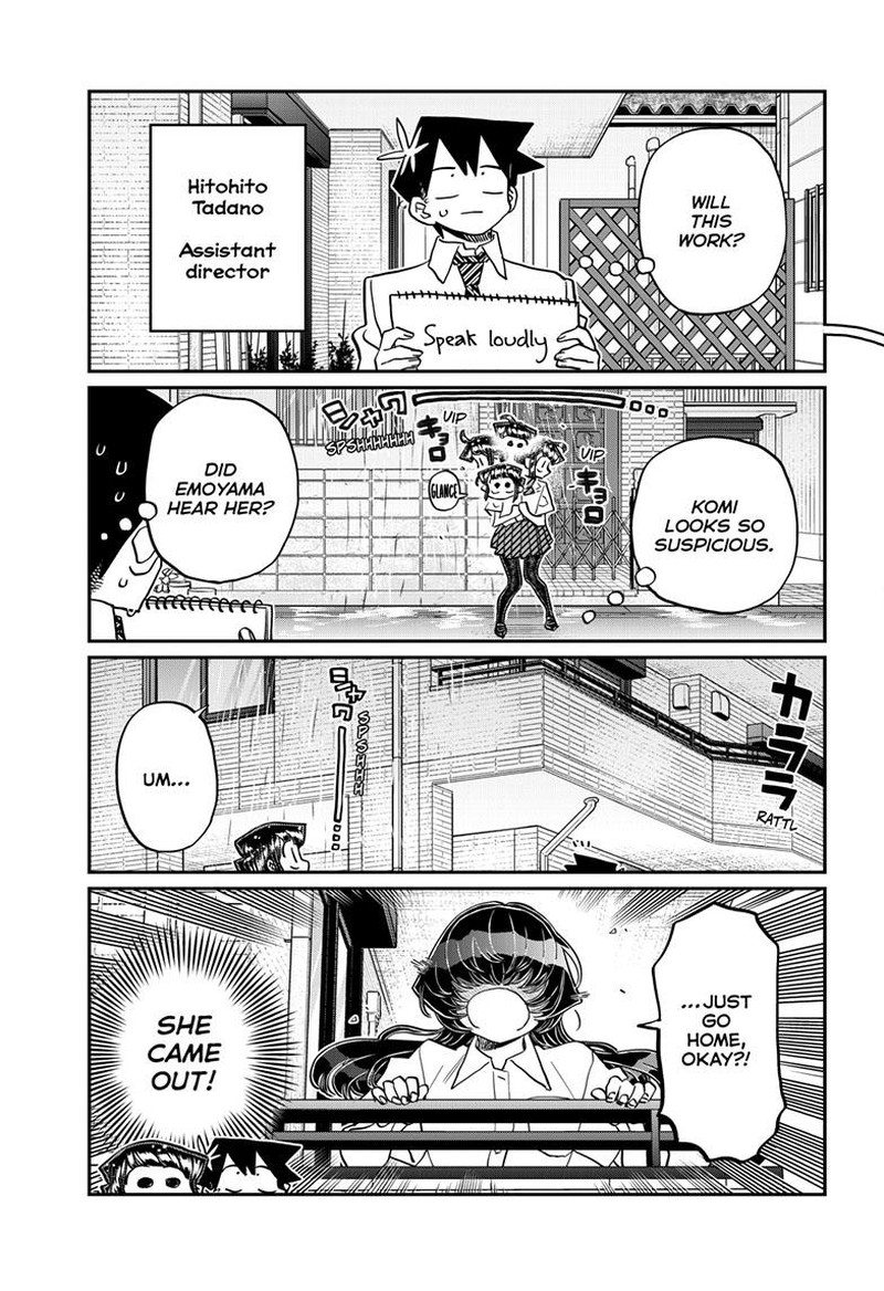 KOMI-SAN WA KOMYUSHOU DESU Chapter 424 - Page 2