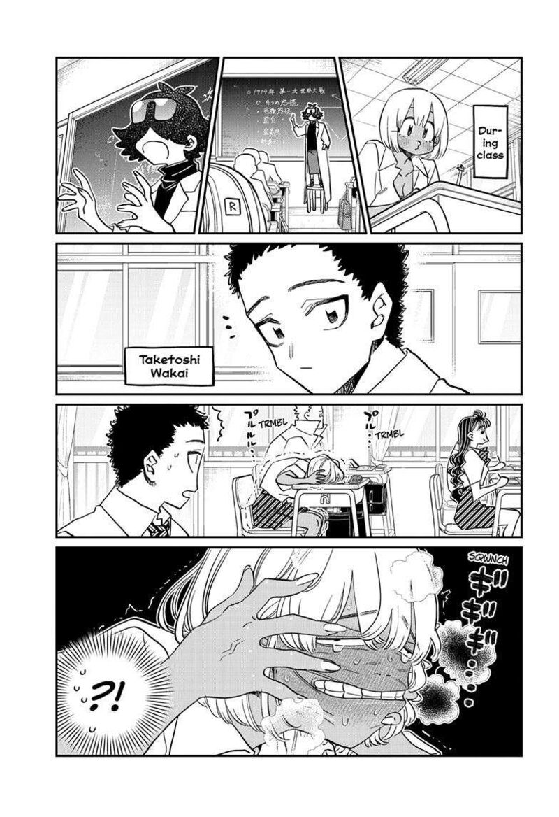 KOMI-SAN WA KOMYUSHOU DESU Chapter 425 - Page 3