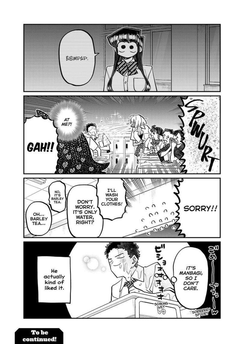 KOMI-SAN WA KOMYUSHOU DESU Chapter 425 - Page 7