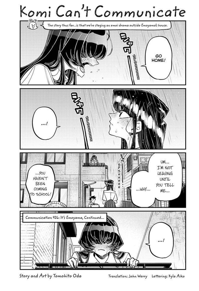 KOMI-SAN WA KOMYUSHOU DESU Chapter 426 - Page 1