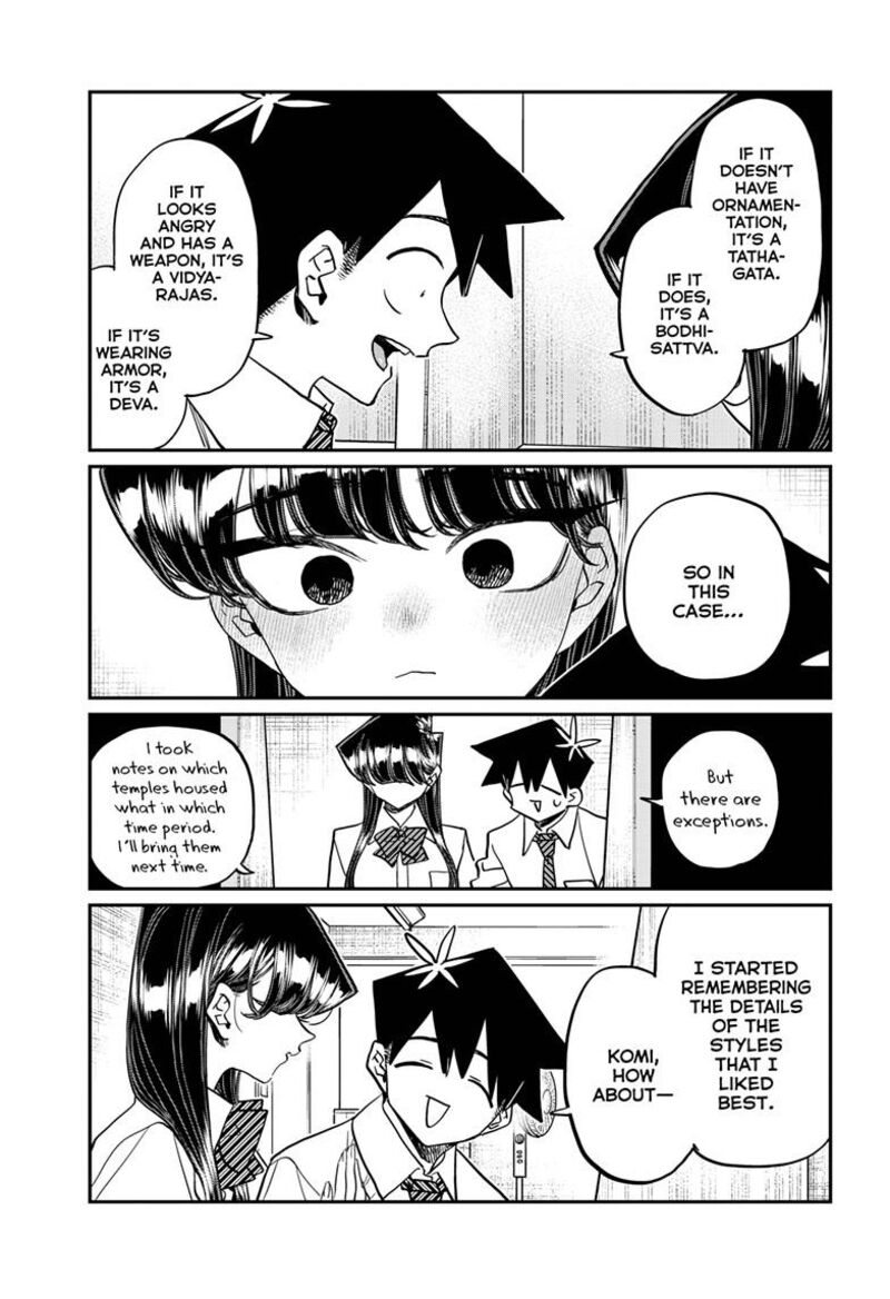 KOMI-SAN WA KOMYUSHOU DESU Chapter 427 - Page 12