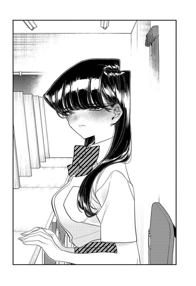 KOMI-SAN WA KOMYUSHOU DESU Chapter 427 - Page 15