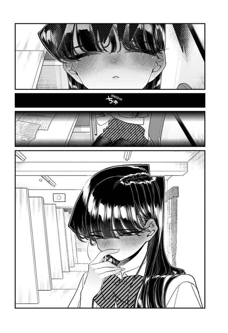 KOMI-SAN WA KOMYUSHOU DESU Chapter 427 - Page 17