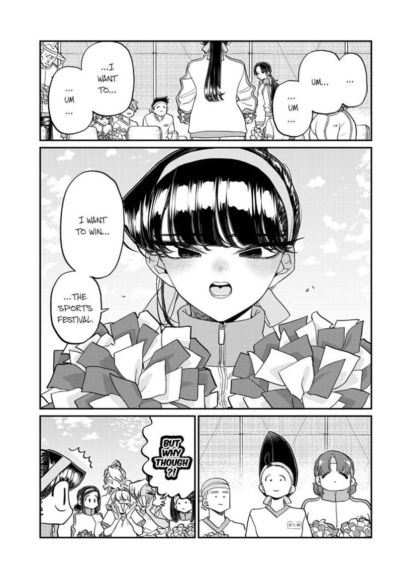 KOMI-SAN WA KOMYUSHOU DESU Chapter 429 - Page 12