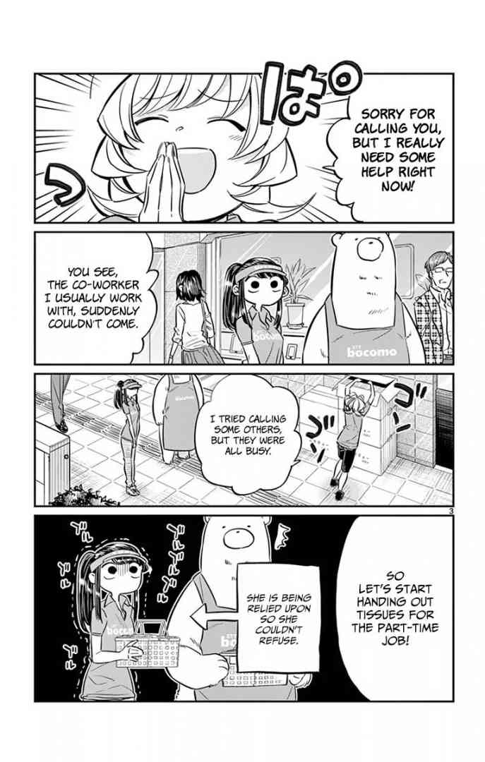 KOMI-SAN WA KOMYUSHOU DESU Chapter 43 - Page 3