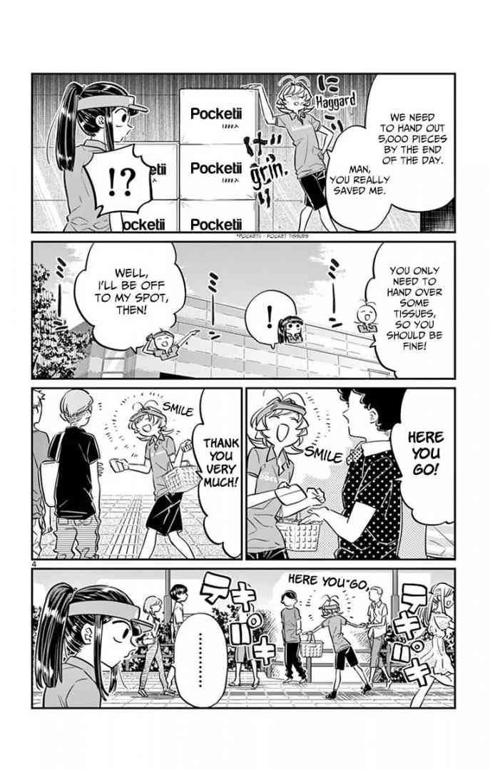 KOMI-SAN WA KOMYUSHOU DESU Chapter 43 - Page 4