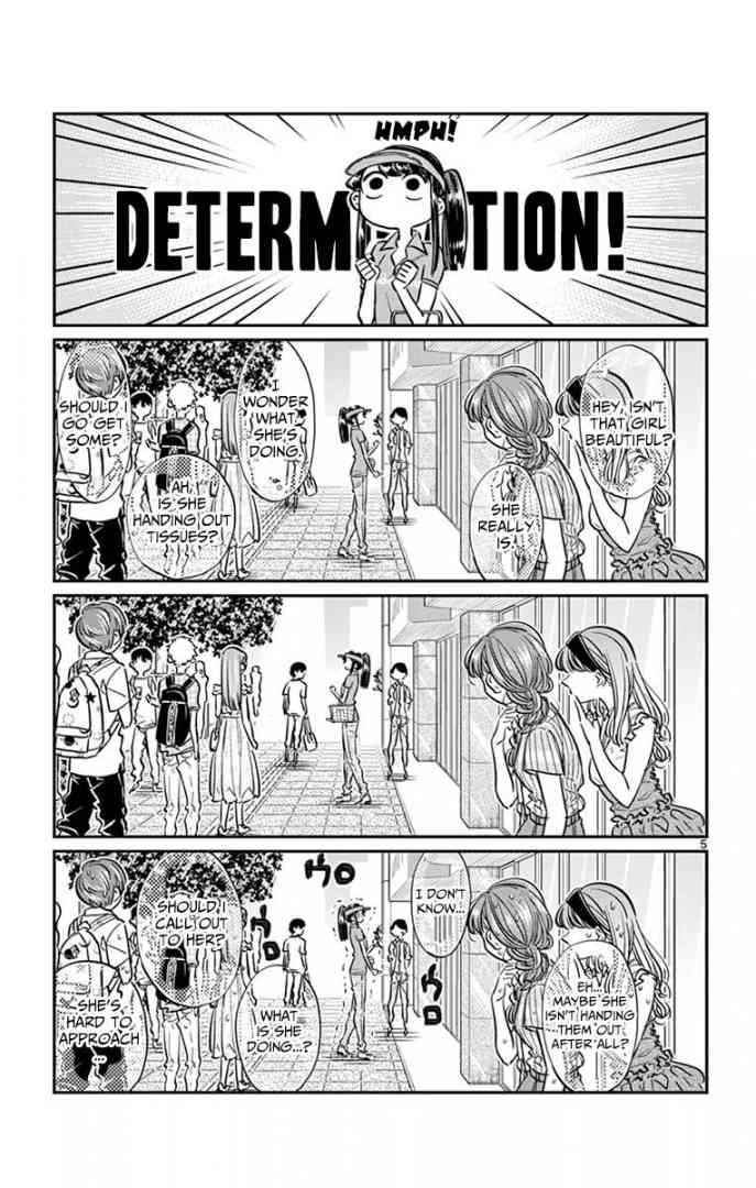 KOMI-SAN WA KOMYUSHOU DESU Chapter 43 - Page 5