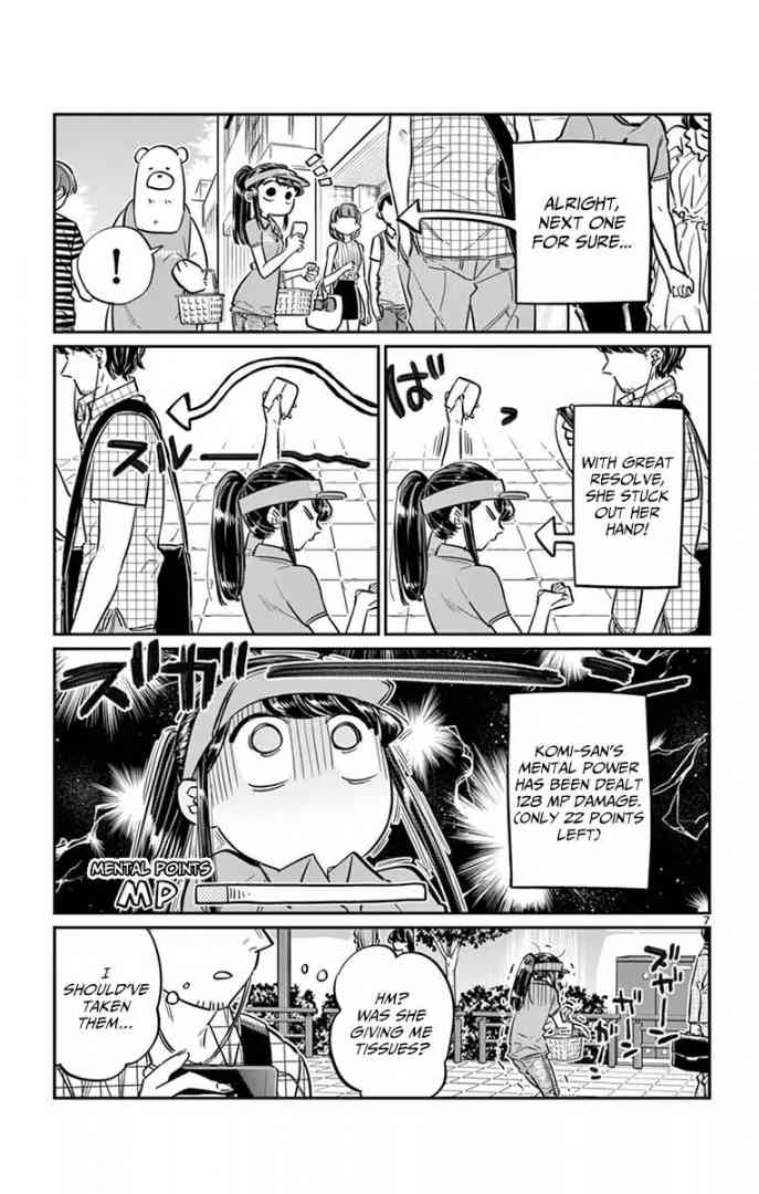 KOMI-SAN WA KOMYUSHOU DESU Chapter 43 - Page 7