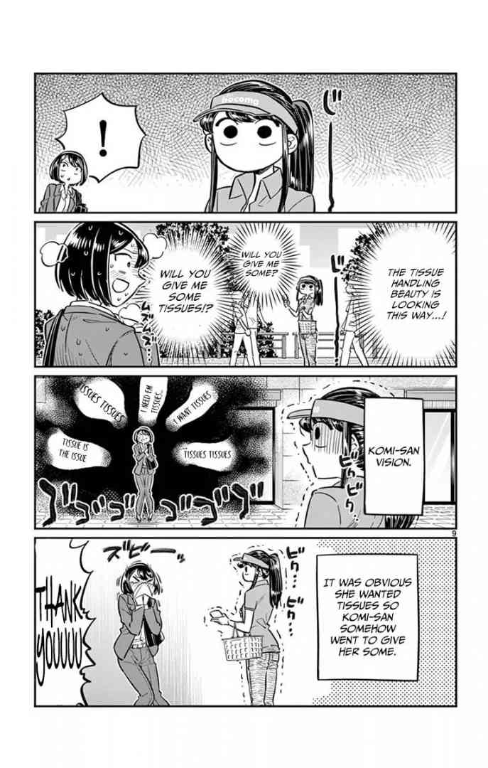 KOMI-SAN WA KOMYUSHOU DESU Chapter 43 - Page 9