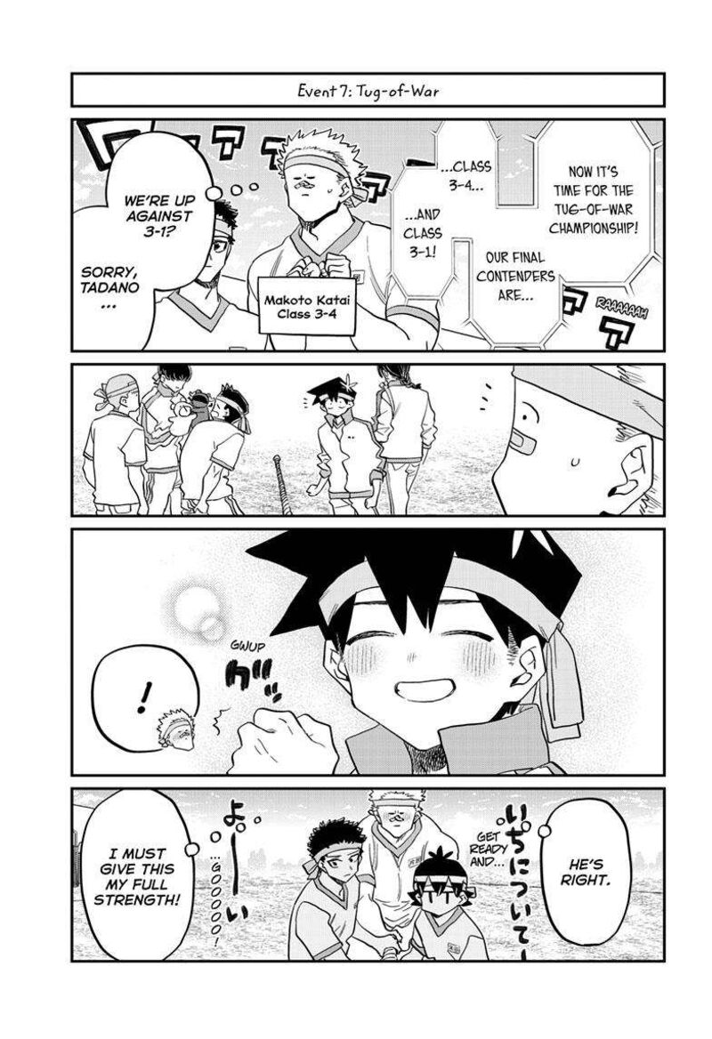 KOMI-SAN WA KOMYUSHOU DESU Chapter 430 - Page 11