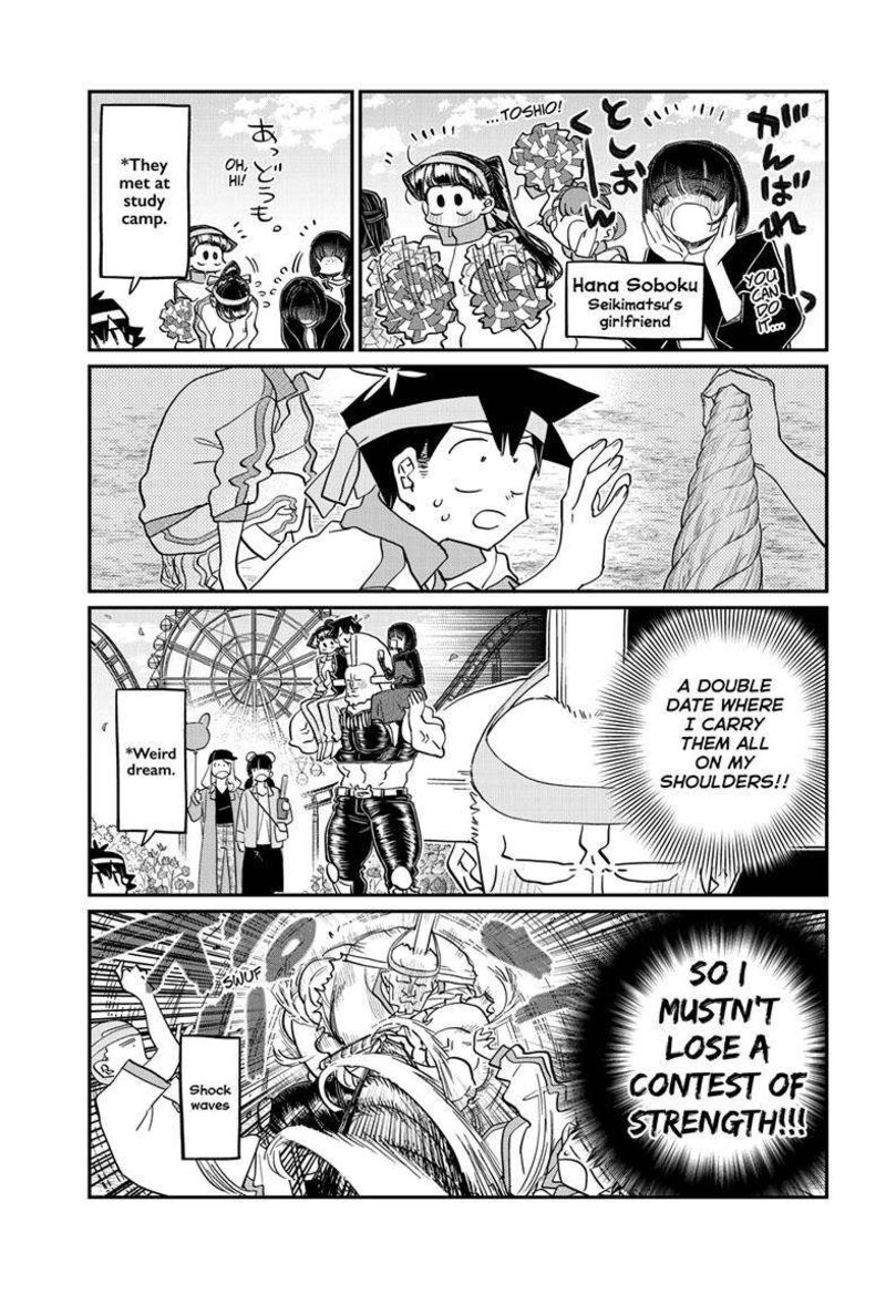 KOMI-SAN WA KOMYUSHOU DESU Chapter 430 - Page 13
