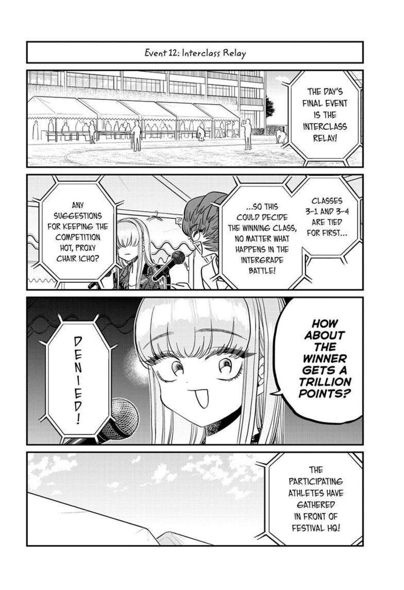 KOMI-SAN WA KOMYUSHOU DESU Chapter 430 - Page 16