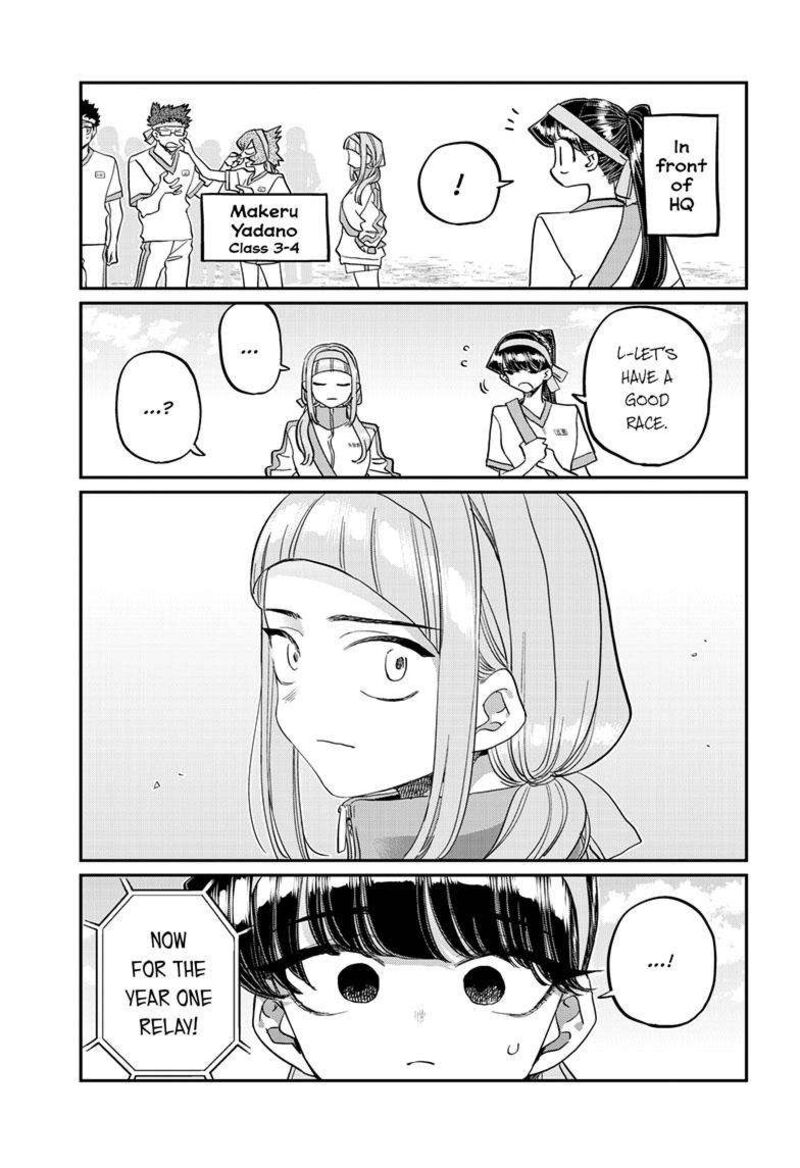 KOMI-SAN WA KOMYUSHOU DESU Chapter 430 - Page 17