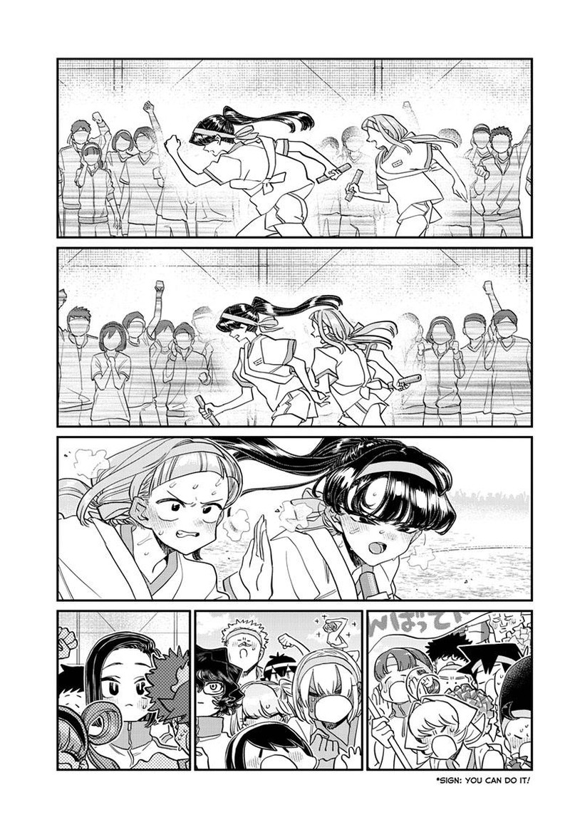 KOMI-SAN WA KOMYUSHOU DESU Chapter 431 - Page 11