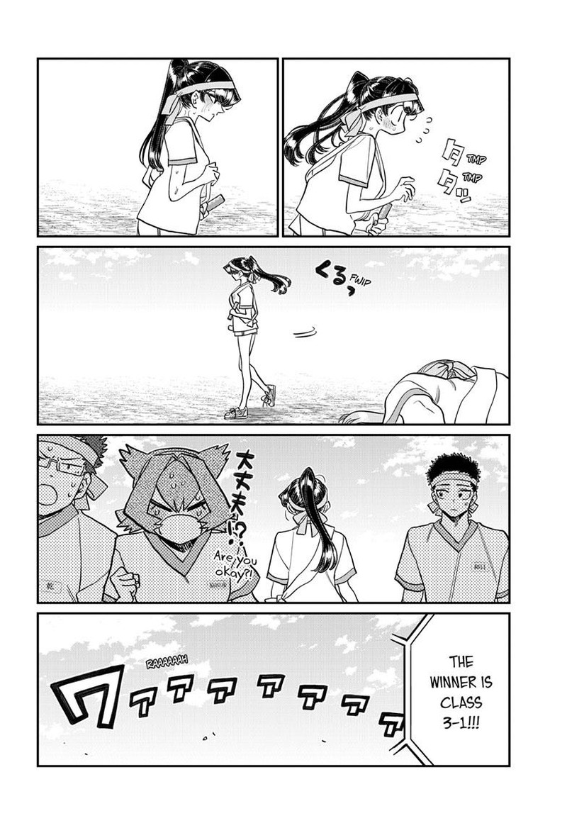 KOMI-SAN WA KOMYUSHOU DESU Chapter 431 - Page 14