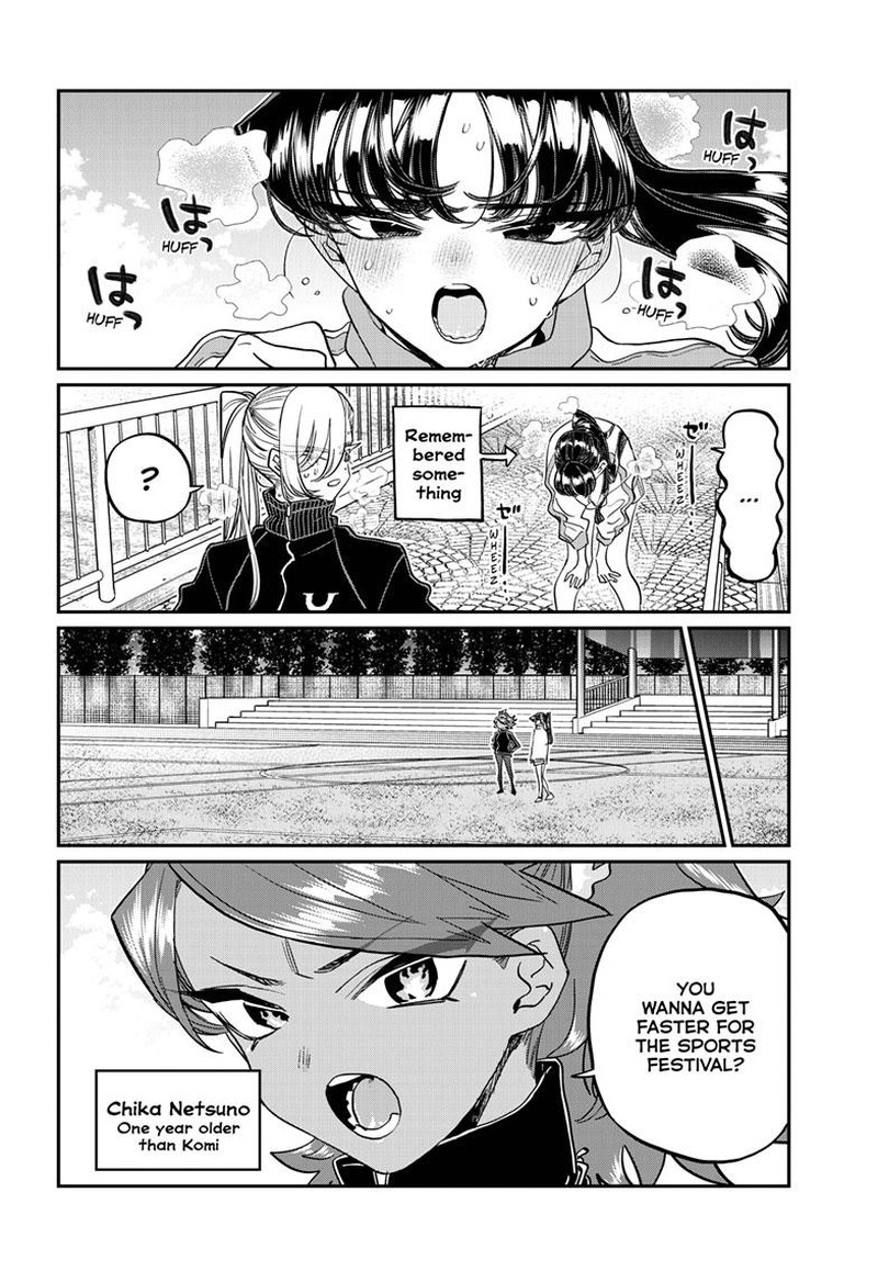 KOMI-SAN WA KOMYUSHOU DESU Chapter 431 - Page 4