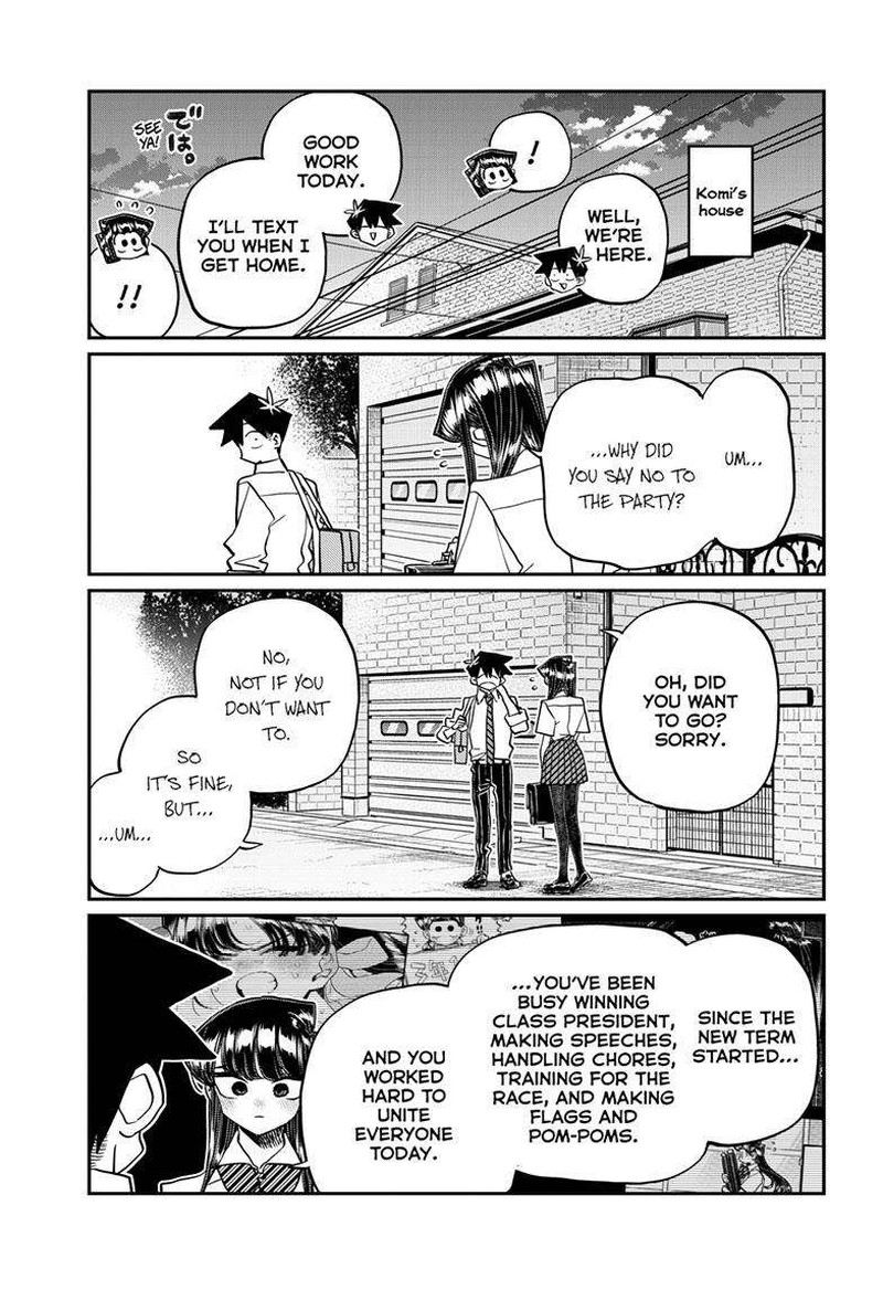 KOMI-SAN WA KOMYUSHOU DESU Chapter 432 - Page 13