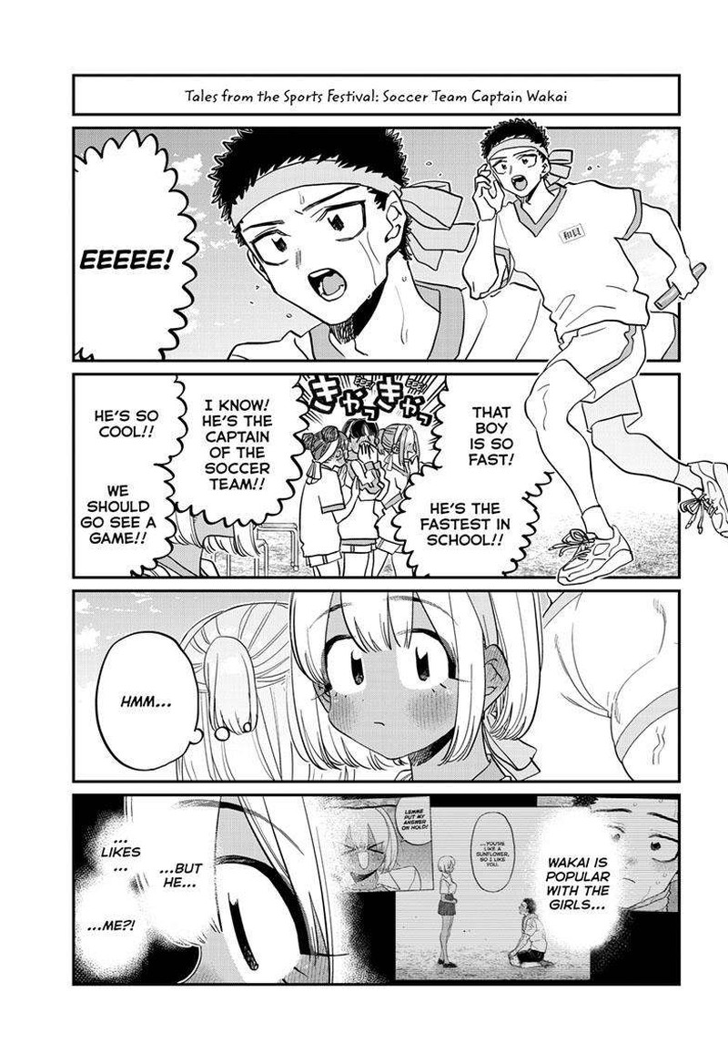KOMI-SAN WA KOMYUSHOU DESU Chapter 432 - Page 7