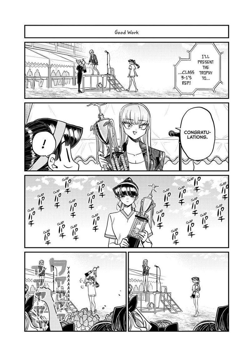 KOMI-SAN WA KOMYUSHOU DESU Chapter 432 - Page 9