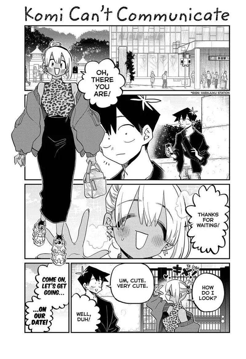 KOMI-SAN WA KOMYUSHOU DESU Chapter 433 - Page 1