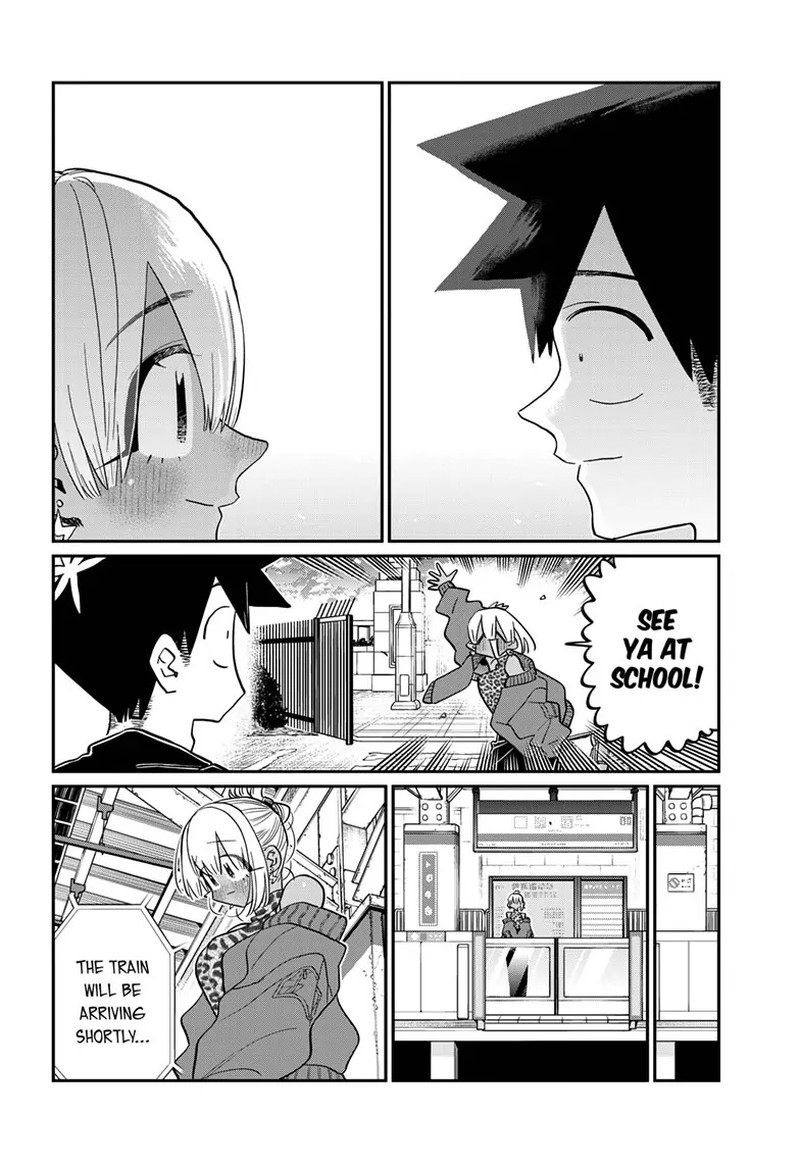 KOMI-SAN WA KOMYUSHOU DESU Chapter 433 - Page 16