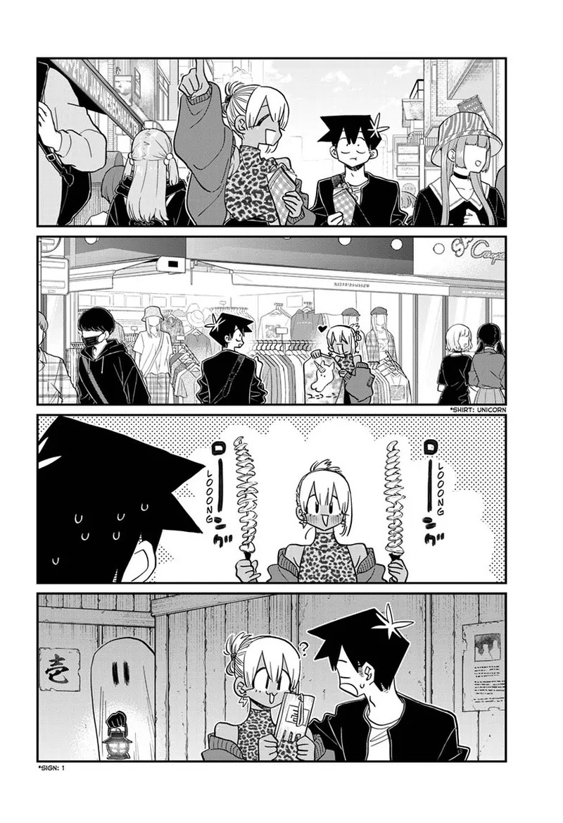 KOMI-SAN WA KOMYUSHOU DESU Chapter 433 - Page 6
