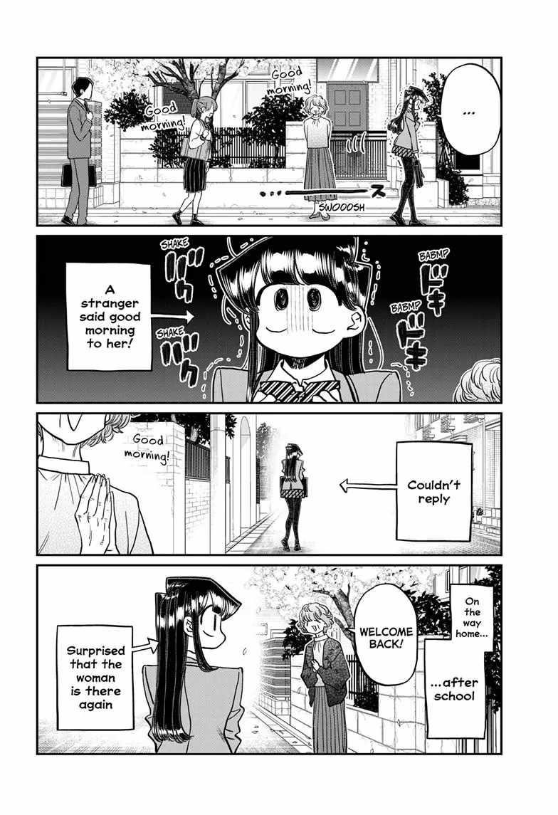 KOMI-SAN WA KOMYUSHOU DESU Chapter 434 - Page 2