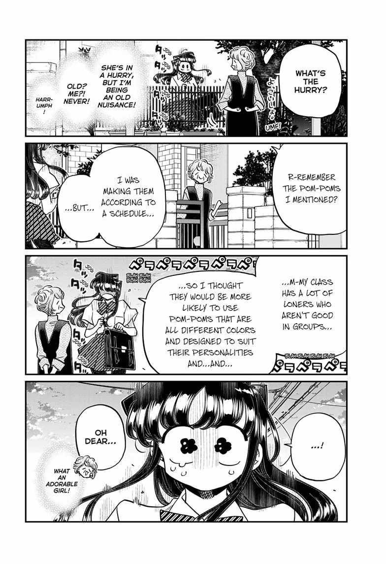 KOMI-SAN WA KOMYUSHOU DESU Chapter 435 - Page 5