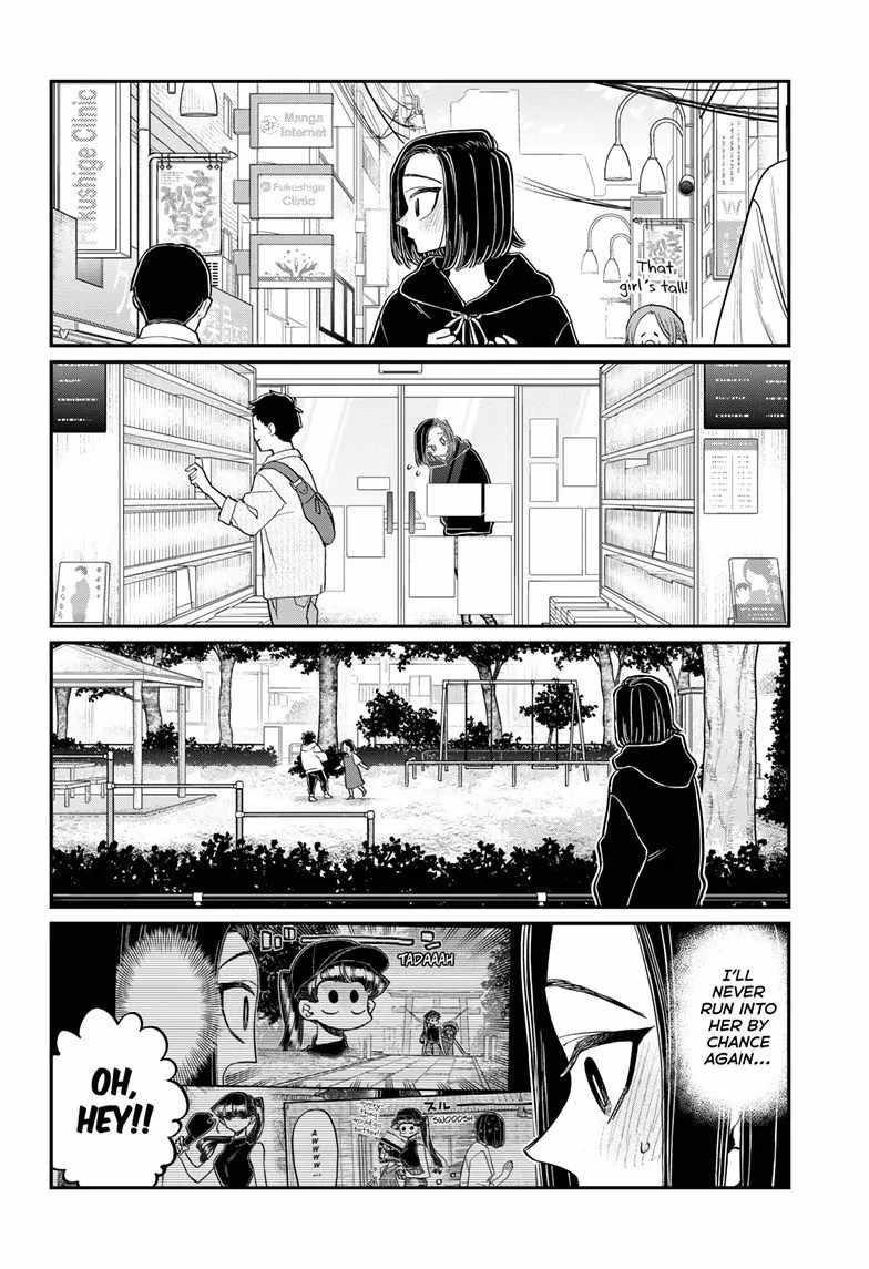 KOMI-SAN WA KOMYUSHOU DESU Chapter 436 - Page 2